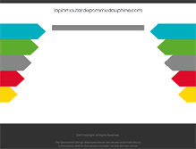 Tablet Screenshot of lapinmoutardepommedauphine.com